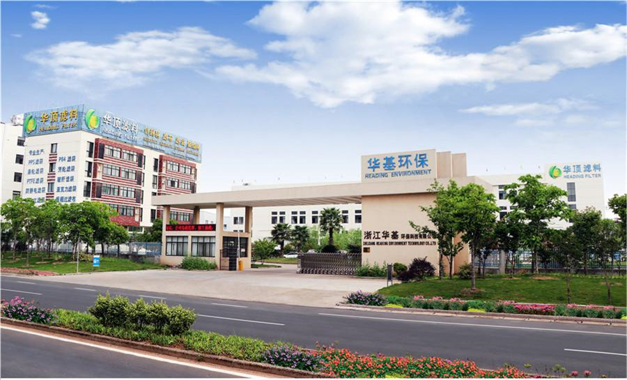 Trung Quốc Zhejiang Huading Net Industry Co.,Ltd hồ sơ công ty