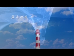 “Nước trong, trời xanh, nắng tươi” ngày mai!